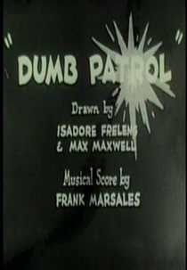 Dumb Patrol (Dumb Patrol)