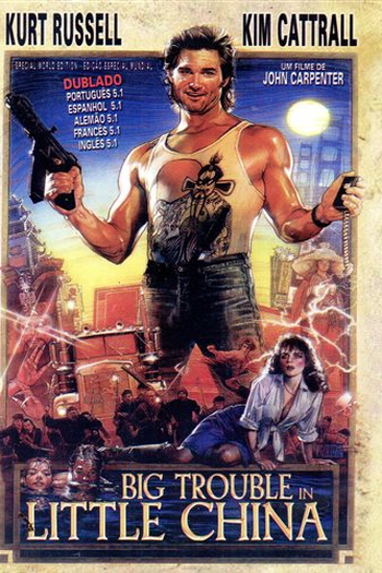 de Filme Os Aventureiros do Bairro Proibido (1986)