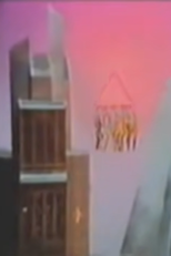 Lobão e os Ronaldos: Me Chama (Lobão e os Ronaldos: Me Chama)