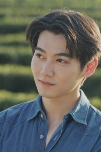 Poster de Episódio ตอนที่ 3 (2026)