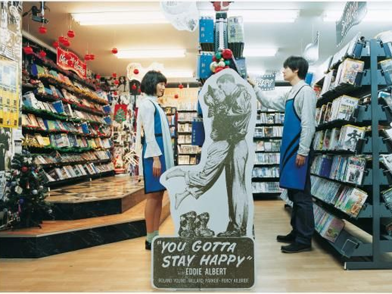 Foto 6 de Boneca Inflável