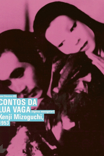  de Filme Contos da Lua Vaga (1953)