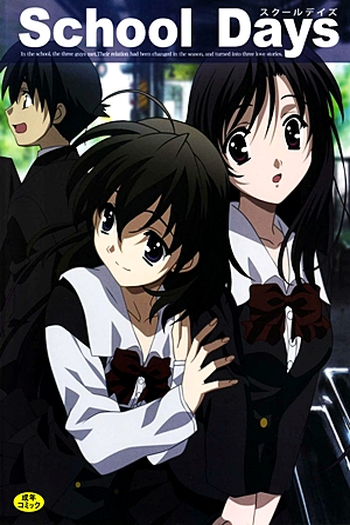  de Série School Days (2007)