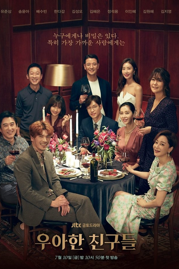  de Série Graceful Friends (2020)