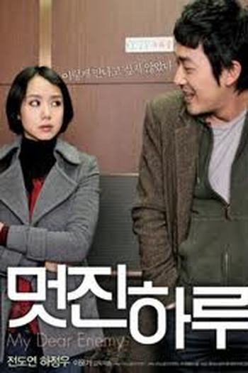  de Filme Meu Querido Inimigo (2008)