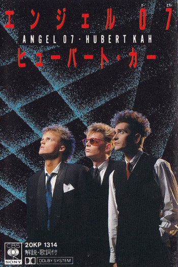 Poster de Curta Hubert Kah: Angel 07 (1985)