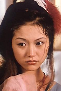 Jane Chung - Poster 2