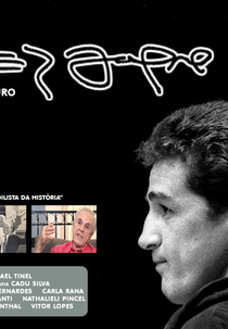 Eder Jofre, O Galo de Ouro (Eder Jofre, O Galo de Ouro)