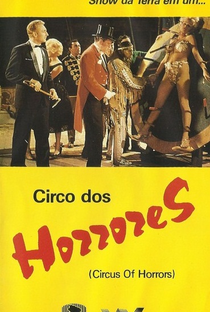Circo dos Horrores - Poster / Capa / Cartaz - Oficial 3