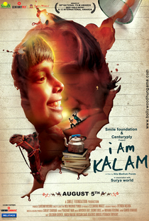 Meu Nome é Kalam - Poster / Capa / Cartaz - Oficial 3