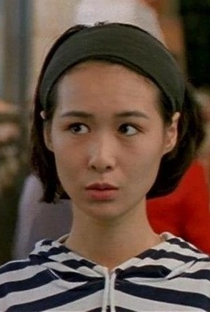 Che Ming-Yin - Poster / Capa / Cartaz - Oficial 1