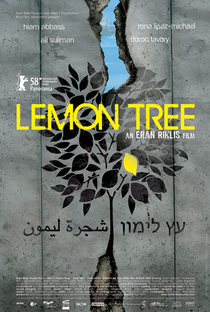 Lemon Tree - Poster / Capa / Cartaz - Oficial 1