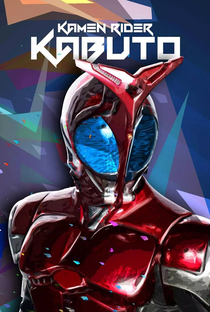 Kamen Rider Kabuto - Poster / Capa / Cartaz - Oficial 2