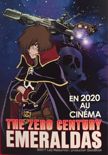 The Zero Century: Herlock (The Zero Century: Herlock)