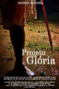 Projeto Glória - Poster / Capa / Cartaz - Oficial 1