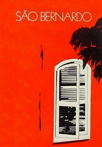 São Bernardo (São Bernardo)
