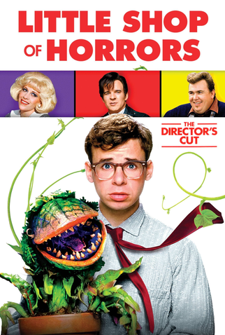 Poster 11 de Filme A Pequena Loja dos Horrores (1986)