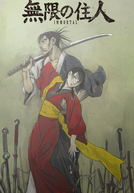 Blade of the Immortal (無限の住人)