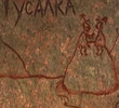 Rusalka