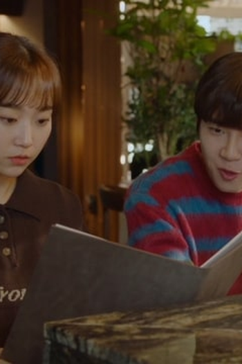 Poster de Episódio ... 안되겠다. 포기 (2020)