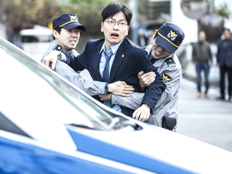 Foto 3 de My First Client