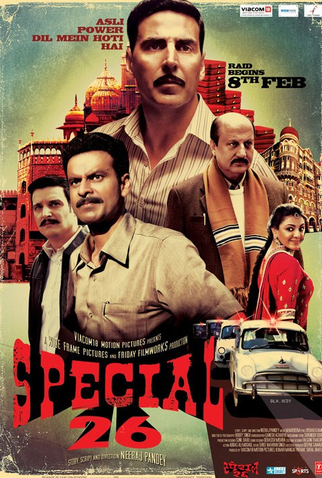 Poster 1 de Filme Special 26 (2013)