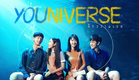 YOUniverse จักรวาลเธอ | Trailer [ ENG SUB.]