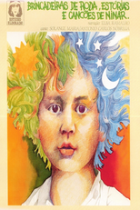 Brincadeiras de Roda, Estórias e Canções de Ninar (Brincadeiras de Roda, Estórias e Canções de Ninar)