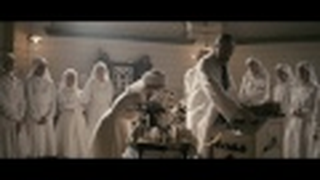 Trailer: Painless (Insensibles) [2012] - Official Trailer [HD]