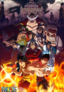 One Piece: Marineford (Saga 8) (ワンピース シーズン8)