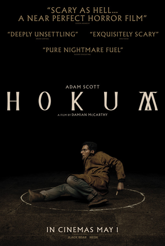 Poster 3 de Filme Hokum: O Pesadelo da Bruxa (2026)
