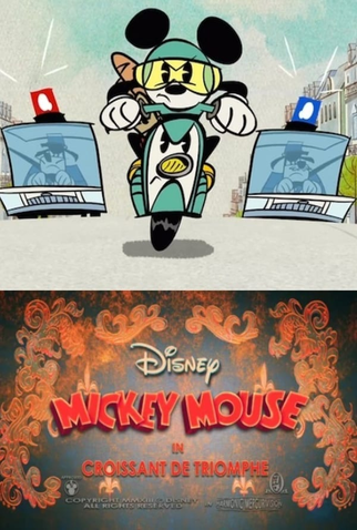 Poster 2 de Curta Croissant de Triomphe (2013)