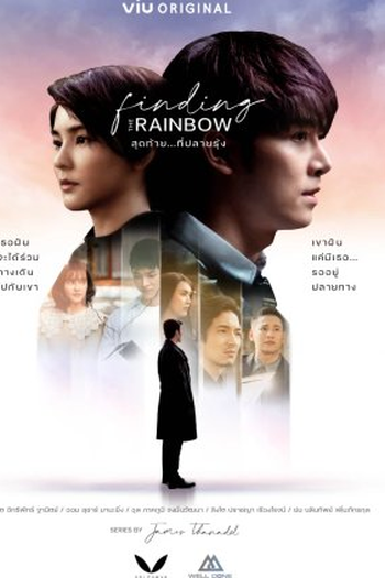  de Série Finding the Rainbow (2022)
