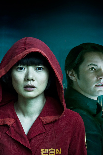  de Filme A Viagem (2012)