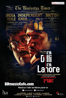 Kya Dilli Kya Lahore - Poster / Capa / Cartaz - Oficial 1