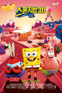 Bob Esponja: Um Herói Fora D'Água - Poster / Capa / Cartaz - Oficial 28