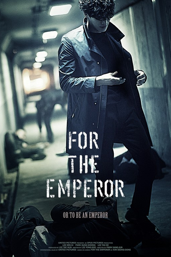  de Filme For the Emperor (2014)