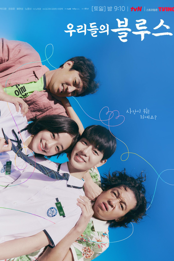  de Série Our Blues (2022)