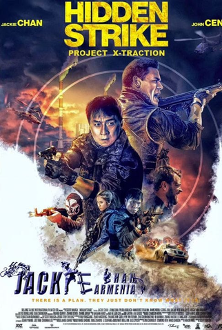 Poster 11 de Filme Projeto Extração (2023)