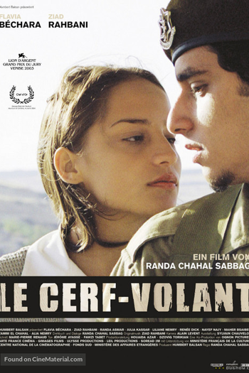  de Filme Sob o Céu do Líbano (2003)