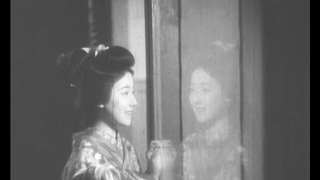 Trailer: 溝口健二 - 虞美人草/Kenji Mizoguchi - Poppy(1935)