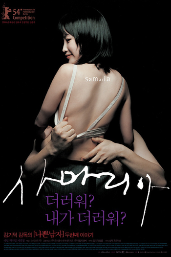  de Filme Samaritana (2004)