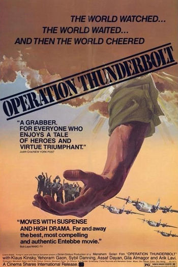 Poster de Filme Operação Thunderbolt (1977)