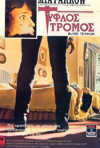 Poster 8 de Filme Terror Cego (1971)