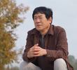 44회