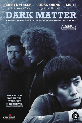  de Filme Fúria Pela Honra (2007)