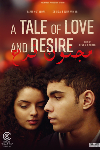  de Filme Um Conto de Amor e Desejo (2021)