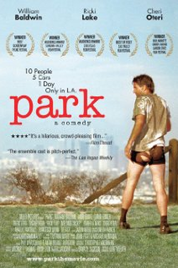 Poster de Filme Parque (2006)