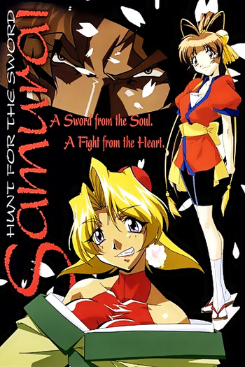 Poster de Série Kaitouranma The Animation (1999)