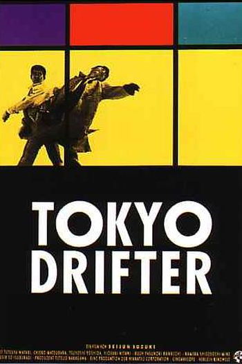  de Filme Tóquio Violenta (1966)